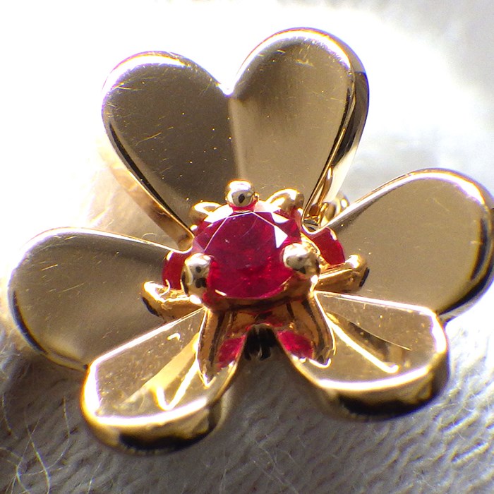 ヴァンクリーフ&アーペル Van Cleef & Arpels ブレスレット フリヴォル ミニ VCARP7S900 1ポイント ルビー K18PG 【中古】