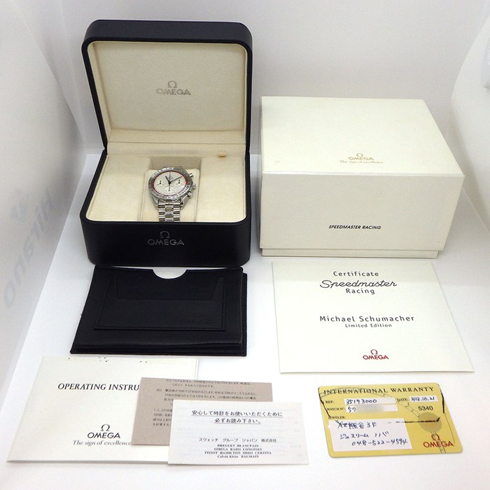オメガ OMEGA 腕時計 スピードマスター 3517.30.00 レーシング ミハエル・シューマッハ 4000本限定モデル クロノグラフ タキメーター スモールセコンド シルバー 文字盤 SS 自動巻き 【箱・保付き】 【中古】