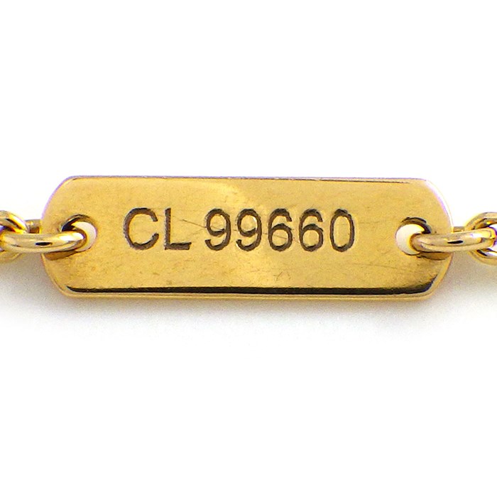 ヴァンクリーフ＆アーペル Van Cleef & Arpels ネックレス ヴィンテージアルハンブラ VCARA45900 ホワイト シェル K18YG 白 【中古】