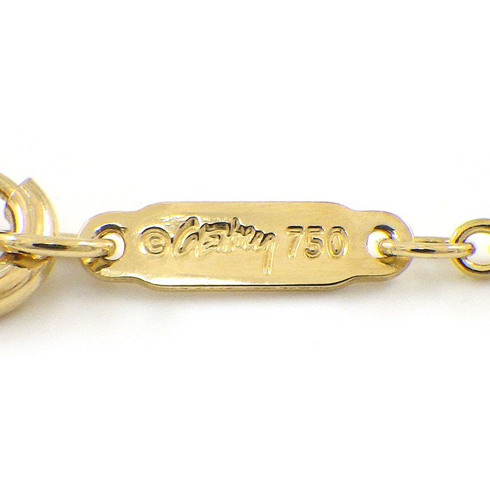ティファニー Tiffany & Co. ネックレス トルク ナロー スクエア