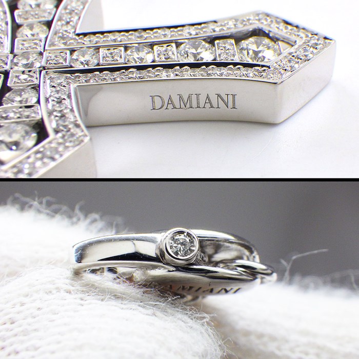 ダミアーニ DAMIANI ネックレス ベル エポック 22089534 クラウン ダブルクロス パヴェ ダイヤモンド 1.38ct K18WG 【箱・保付き】 【中古】