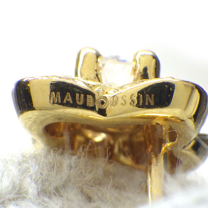 モーブッサン MAUBOUSSIN ピアス チャンス オブ ラブ EA0190YGI クローバーモチーフ ダイヤモンド K18YG 【中古】