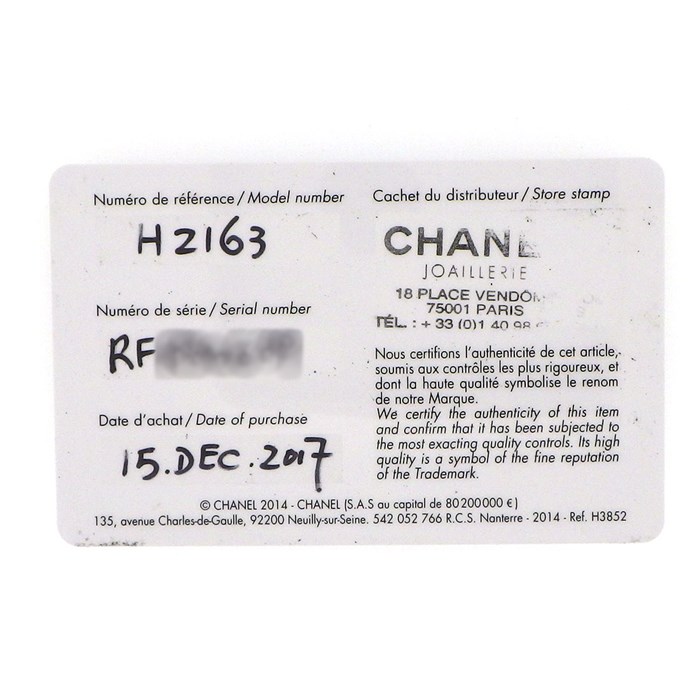 シャネル CHANEL 腕時計 プルミエール H2163 オクタゴナル ブラック文字盤 ダイヤモンドベゼル SS ブラック セラミック クオーツアナログ 【箱・保付き】 【中古】