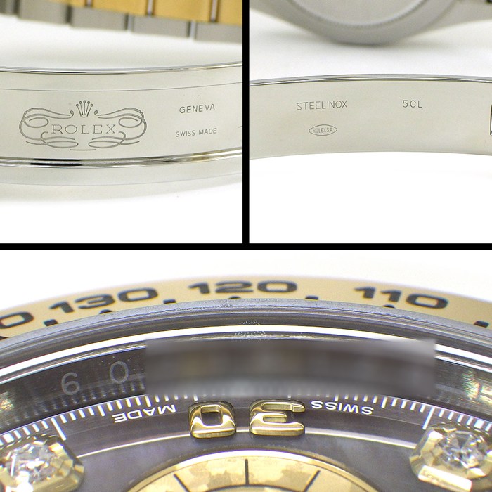 ロレックス Rolex 腕時計 コスモグラフ デイトナ 116503NG ルーレット刻印 ランダムシリアル 8ポイント ダイヤインデックス ブラックシェル文字盤 クロノグラフ スモールセコンド K18YG SS 自動巻き 【箱・保付き】 【中古】