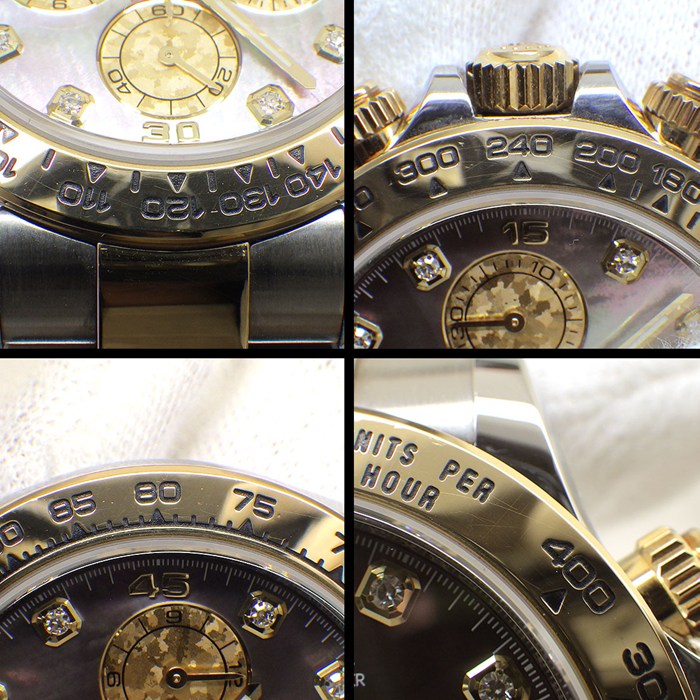 ロレックス Rolex 腕時計 コスモグラフ デイトナ 116503NG ルーレット刻印 ランダムシリアル 8ポイント ダイヤインデックス ブラックシェル文字盤 クロノグラフ スモールセコンド K18YG SS 自動巻き 【箱・保付き】 【中古】
