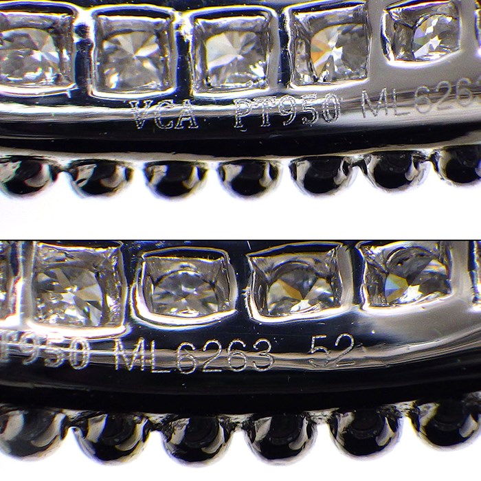 ヴァンクリーフ＆アーペル Van Cleef & Arpels】リング エステル