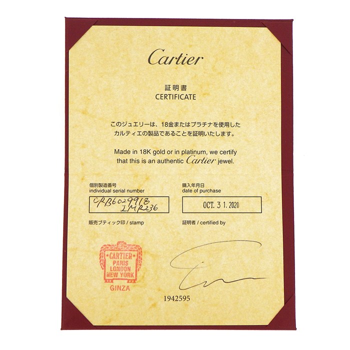 カルティエ Cartier バングル ラブ オープン B6029918 1ポイント ダイヤモンド 0.10ct K18WG / #18 【箱・保付き】 【中古】