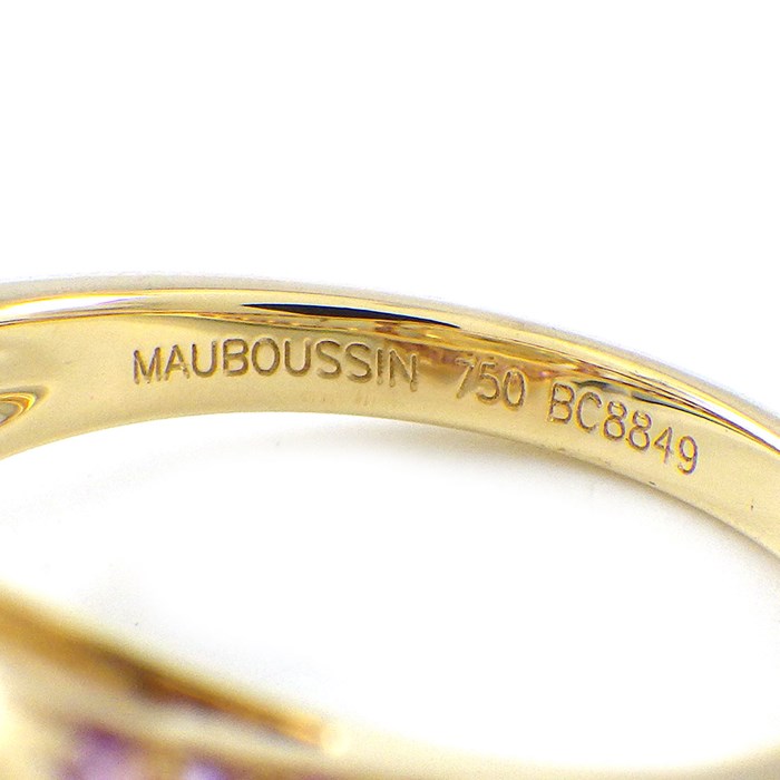 モーブッサン MAUBOUSSIN リング フルール ダムール フラワーモチーフ シトリン ピンクサファイア K18YG 14.5号 【中古】
