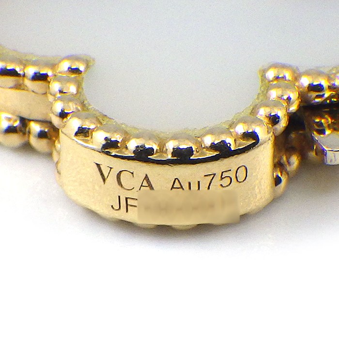 ヴァンクリーフ＆アーペル Van Cleef & Arpels ロングネックレス マジックアルハンブラ 16モチーフ VCARD79400 オニキス ホワイト/グレー シェル 【箱・保付き】 【中古】