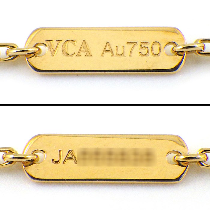 ヴァンクリーフ＆アーペル Van Cleef & Arpels ネックレス ヴィンテージ アルハンブラ VCARO9VA00 マラカイト K18YG 【中古】