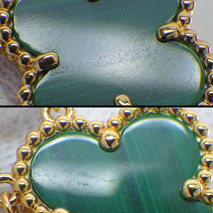 ヴァンクリーフ＆アーペル Van Cleef & Arpels ネックレス ヴィンテージ アルハンブラ VCARO9VA00 マラカイト K18YG 【中古】