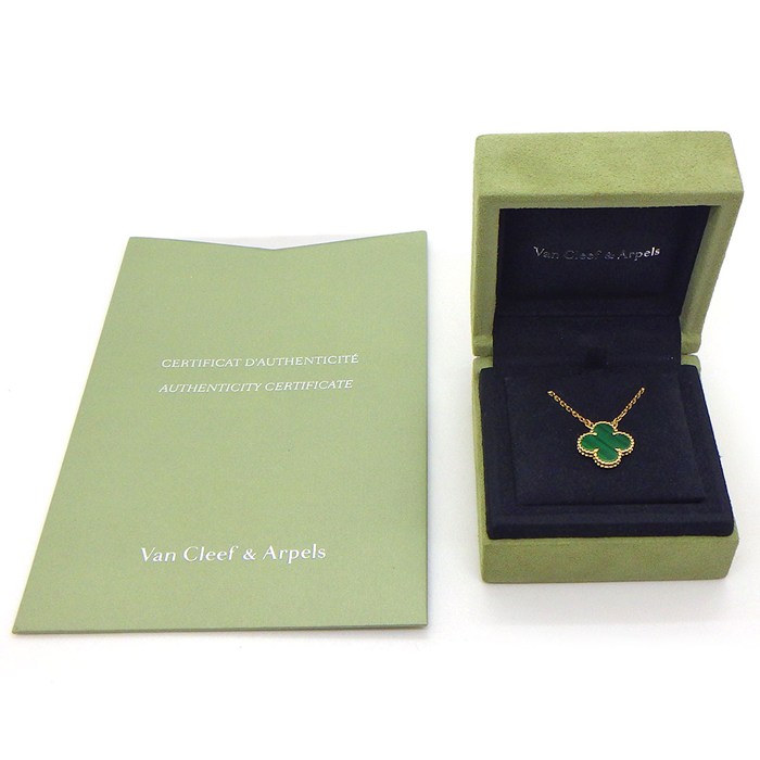 ヴァンクリーフ＆アーペル Van Cleef & Arpels ネックレス ヴィンテージ アルハンブラ VCARO9VA00 マラカイト K18YG 【中古】