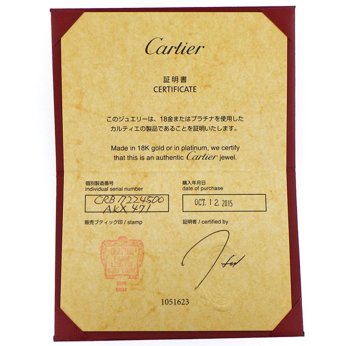 Cartier カルティエ ネックレス オープン ハート トルタ K18 PG カルティエ Cartier】ネックレス オープン ハート トルタ K18PG