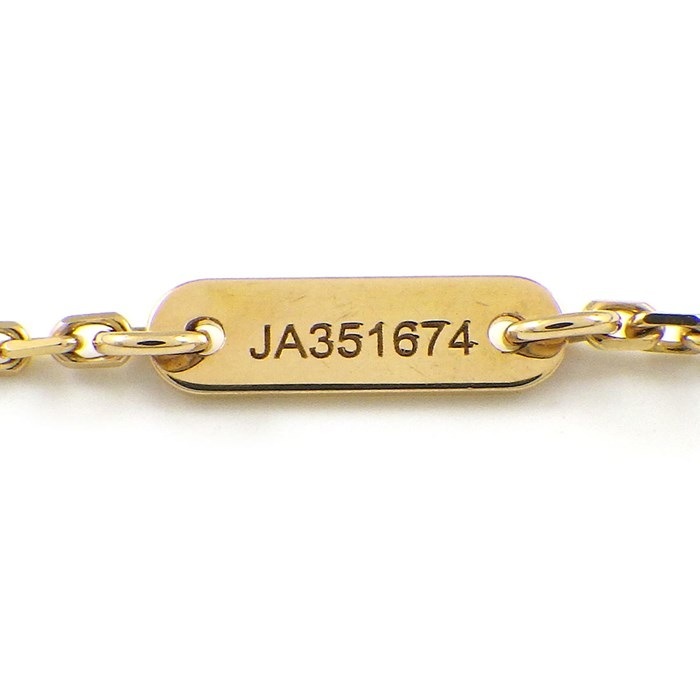 ヴァンクリーフ＆アーペル Van Cleef & Arpels ネックレス フリヴォル ミニモデル VCARP24000 パヴェ ダイヤモンド K18YG 【中古】