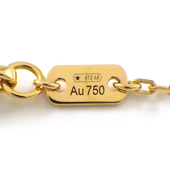 グッチ GUCCI ネックレス GG ランニング 687118 J8500 5702 ロゴ K18PG 【中古】