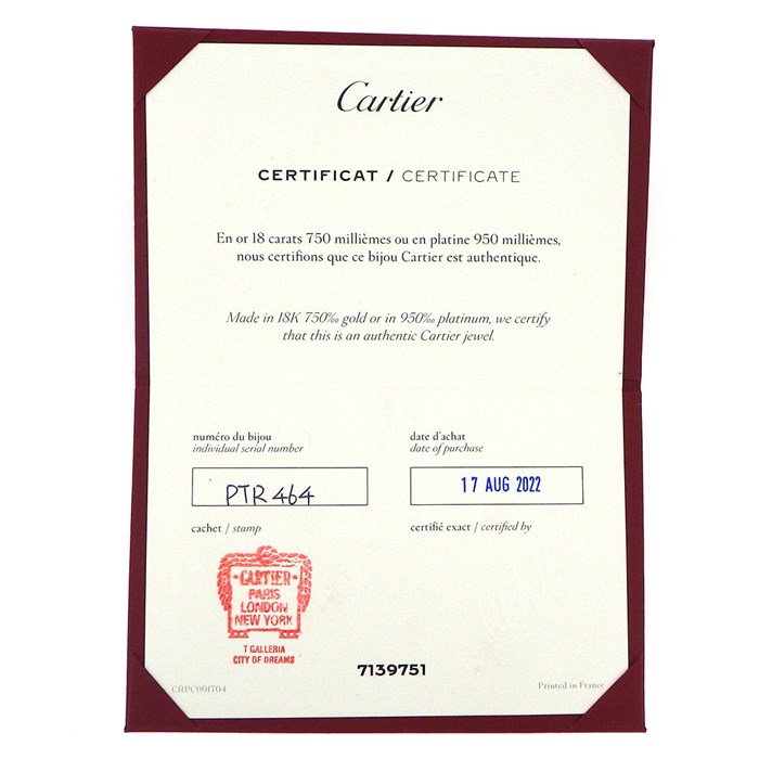 カルティエ Cartier バングル ジュスト アン クル SM B6066116 釘モチーフ 20ポイント ダイヤモンド 計0.18ct K18YG / #16 【箱・保付き】 【中古】