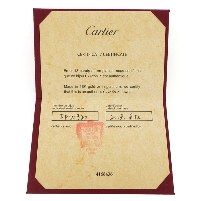 カルティエ Cartier ネックレス ダムール ディアマン レジェ ラウンド サークル パヴェ ダイヤモンド 計0.20ct(E/VVS2/EX) K18PG 【箱・保付き】 【中古】