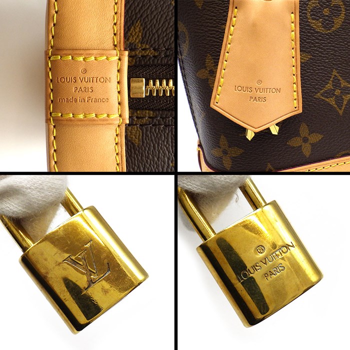ルイ・ヴィトン Louis Vuitton ハンドバッグ ショルダーバッグ アルマ BB M46990 ブラウン モノグラムキャンバス ゴールド金具 【中古】