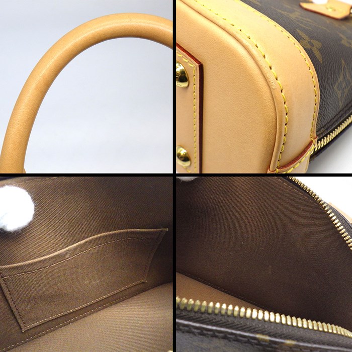 ルイ・ヴィトン Louis Vuitton ハンドバッグ ショルダーバッグ アルマ BB M46990 ブラウン モノグラムキャンバス ゴールド金具 【中古】