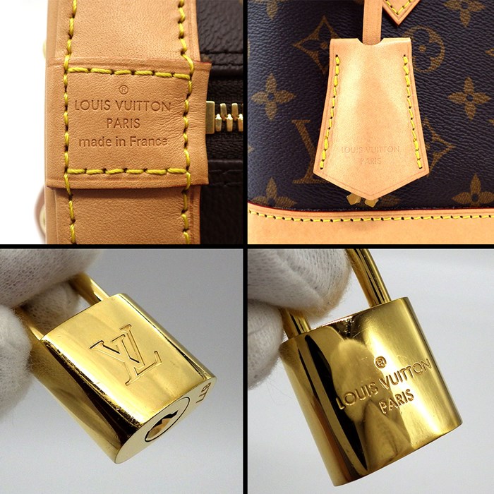 ルイ・ヴィトン Louis Vuitton ハンドバッグ ショルダーバッグ アルマ BB M46990 ブラウン モノグラム キャンバス レザー ゴールド金具 【中古】