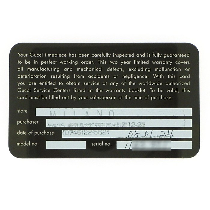 グッチ GUCCI 腕時計 Gクラス 5500L シェリーライン ホワイト文字盤 デイト SS クオーツアナログ 【中古】