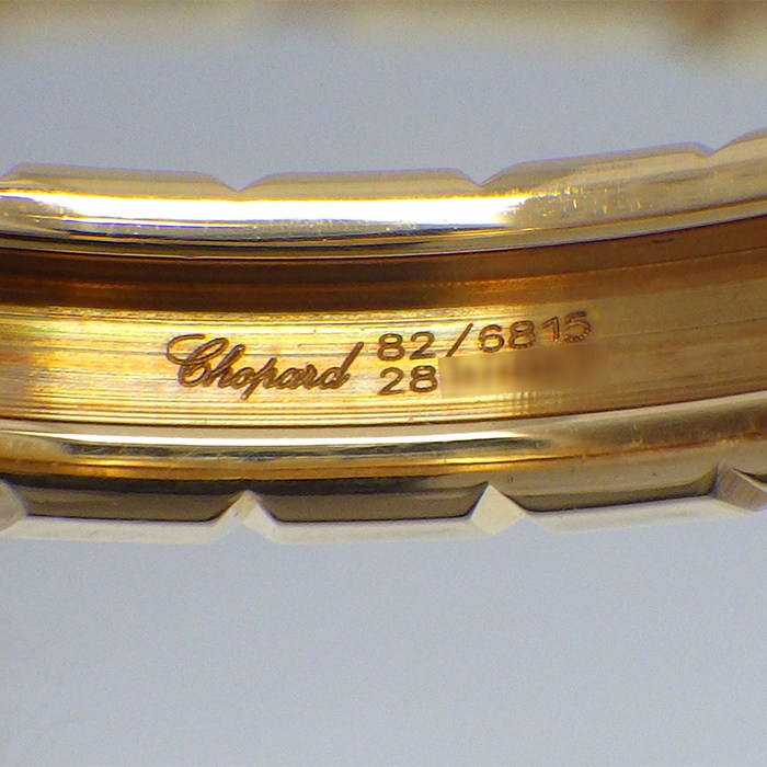 ショパール Chopard リング アイスキューブ 82/6815 フルサークル パヴェ 80ポイント ダイヤモンド 0.63ct K18YG 16.5号 【中古】