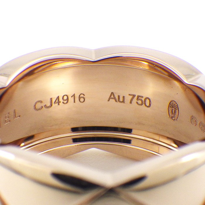 シャネル CHANEL リング ココクラッシュ マリッジ J10818 ラージ K18BG 13.5号 / #53 【中古】