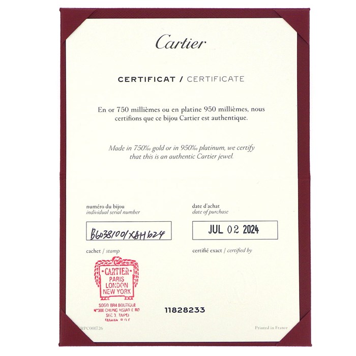 カルティエ Cartier ブレスレット ラブ B6038100 サークル ダブルチェーン 2ポイント ダイヤモンド 計0.03ct K18WG 【箱・保付き】 【中古】