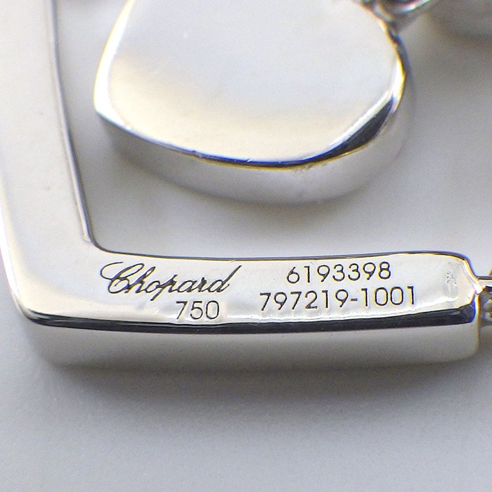 ショパール Chopard ネックレス ハッピー アモーレ 797219-1001 ハッピーダイヤモンド コレクション スウィング ハート モチーフ ムービング 1ポイント ダイヤモンド K18WG 【中古】