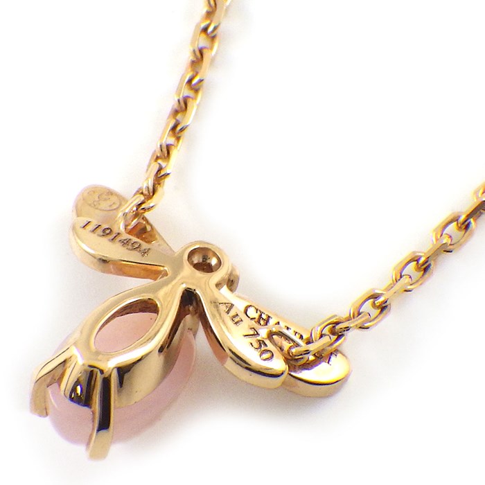 ショーメ Chaumet ネックレス アトラップ モワ 蜂 ハチ ビー モチーフ カボションカット ピンク オパール ダイヤモンド K18PG 【中古】