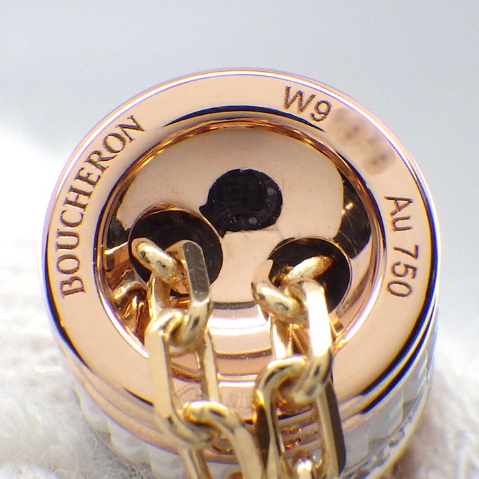 ブシュロン BOUCHERON ネックレス キャトル ホワイト タイネックレス スモール JCL01152 スリーカラー 12ポイント ダイヤモンド 計0.18ct セラミック K18PG K18WG K18YG 【箱・保付き】 【中古】