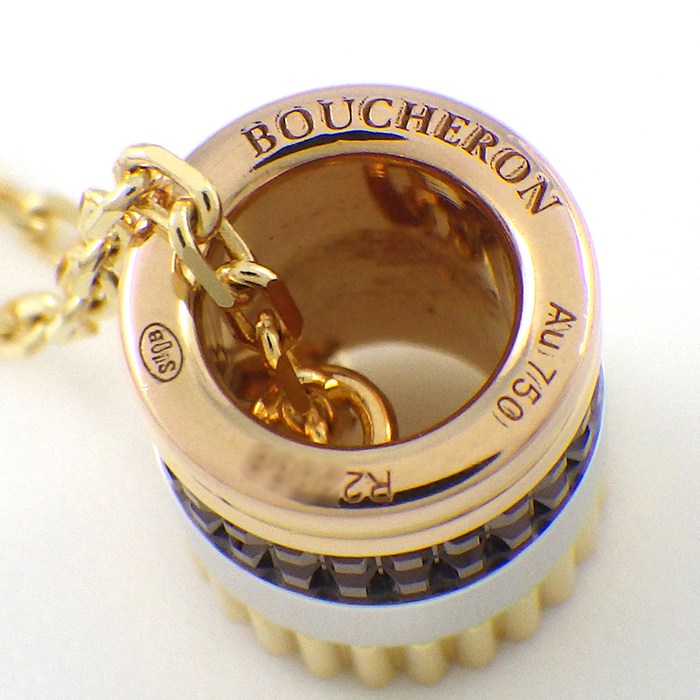 ブシュロン BOUCHERON ネックレス キャトル クラシック スモール JPN00547 スリーカラー ダイヤモンド 0.01ct K18PG K18WG K18YG ブラウン PVD 【箱・保付き】 【中古】
