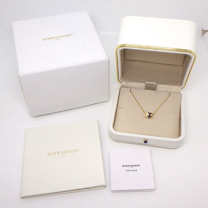 ブシュロン BOUCHERON ネックレス キャトル クラシック スモール JPN00547 スリーカラー ダイヤモンド 0.01ct K18PG K18WG K18YG ブラウン PVD 【箱・保付き】 【中古】