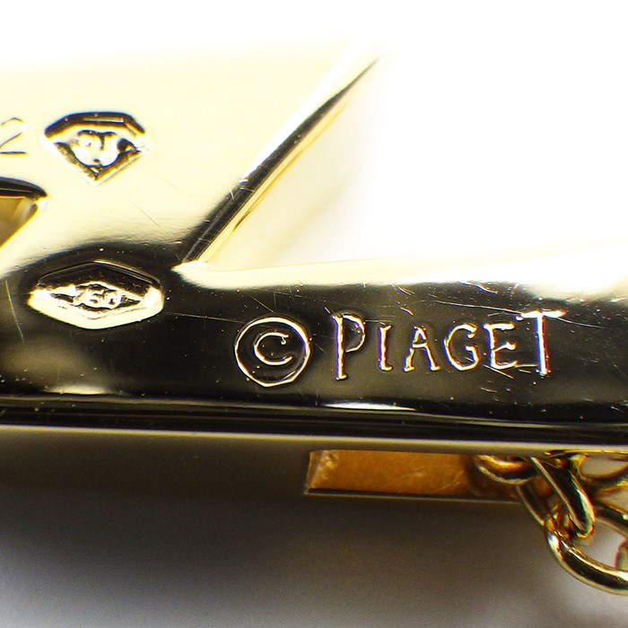 ピアジェ PIAGET】ネックレス ジュリエット イナズマ 稲妻