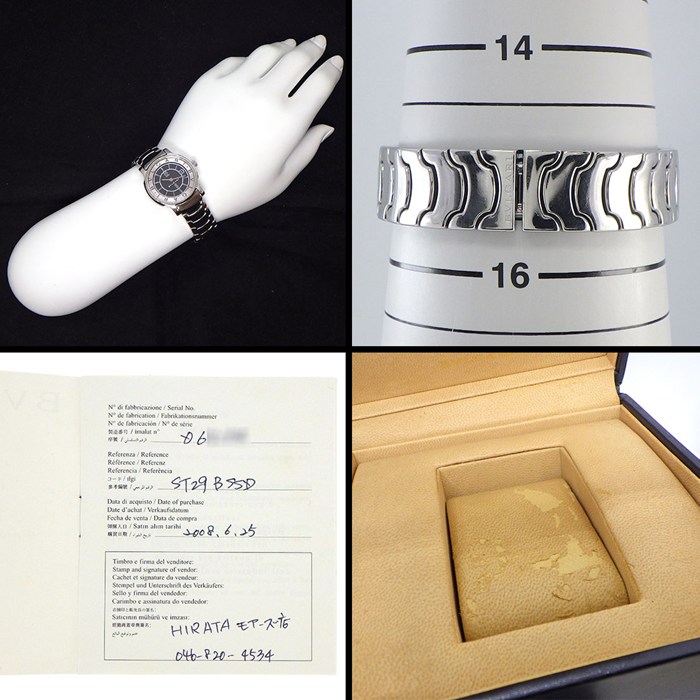 ブルガリ BVLGARI 腕時計 ソロテンポ ST29S/ST29BSSD デイト ブラック文字盤 SS クオーツアナログ 【箱・保付き】 【中古】