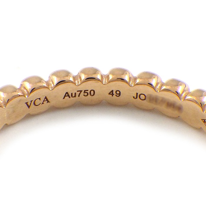 ヴァンクリーフ＆アーペル Van Cleef & Arpels リング ペルレ ゴールドパール スモール VCARPJMF00 K18PG 8.5号 / #49 【中古】