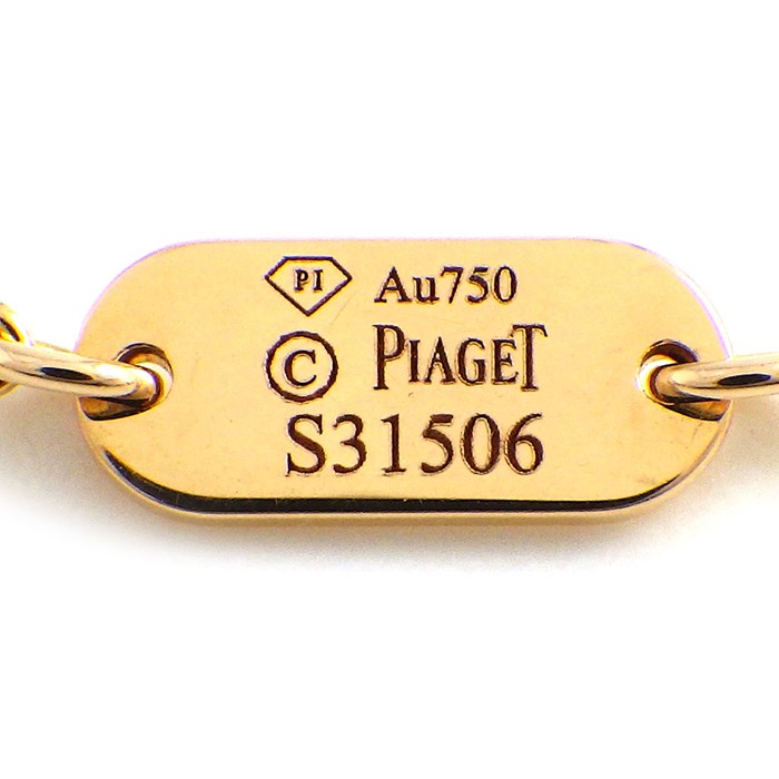 ピアジェ PIAGET ネックレス ポセション スライド式 ボール ラピスラズリ 1ポイント ダイヤモンド K18PG 【中古】
