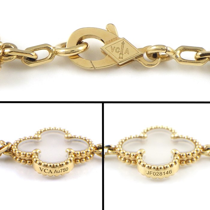 ヴァンクリーフ＆アーペル Van Cleef & Arpels ブレスレット