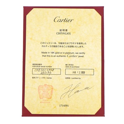 カルティエ Cartier リング ヴァンドーム ウェディング B4052948 フルサークル エタニティ スリーカラー ダイヤモンド 計0.23ct K18PG K18WG K18YG 8号 / #48 【箱・保付き】 【中古】