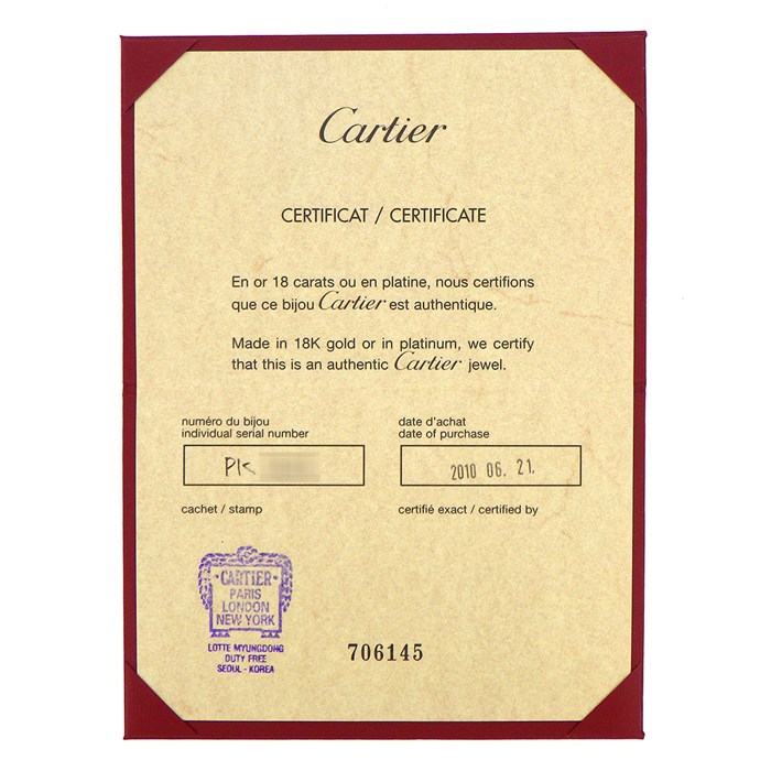 カルティエ Cartier リング トリニティ クラシックモデル B4236450 スリーカラー 5ポイント ダイヤモンド K18PG K18WG K18YG 10号 / #50 【中古】