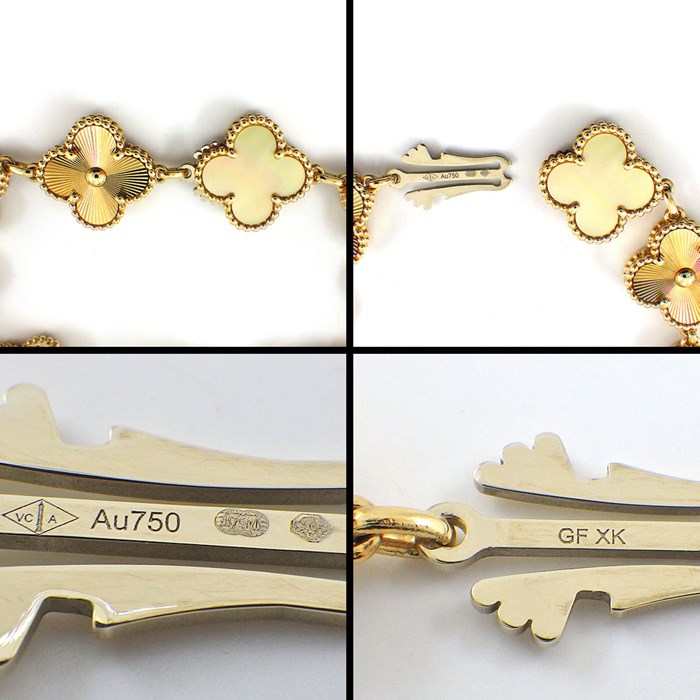 ヴァンクリーフ＆アーペル Van Cleef & Arpels 腕時計 スウィート アルハンブラ VCARO8WW00 ゴールド ギョーシェ クローバー 文字盤 3ポイント ゴールド シェル 24ポイント ダイヤモンド 0.95ct K18YG クオーツアナログ 【中古】