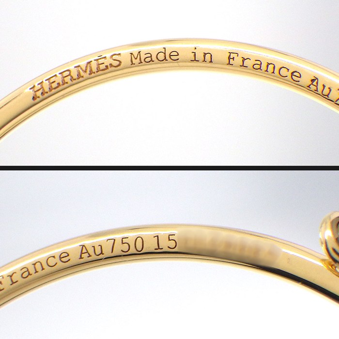 エルメス HERMES ピアス シェーヌダンクル アンシェネ フープ ダイヤモンド 計0.07ct K18PG 【箱・保付き】 【中古】