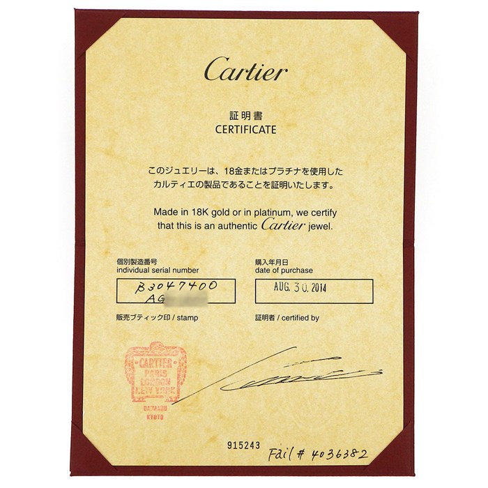  カルティエ Cartier ロングネックレス アミュレット SM B3047400 オニキス 1ポイント ダイヤモンド K18PG 【箱・保付き】 【中古】