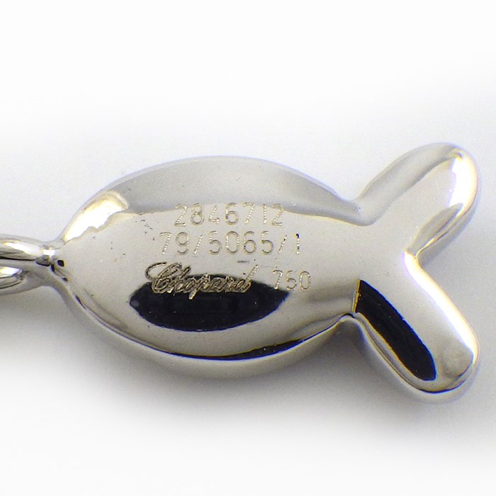 ショパール Chopard ネックレス ハッピー ビーチ フィッシュモチーフ 79/5065/1 11ポイント ルビー K18WG 【中古】