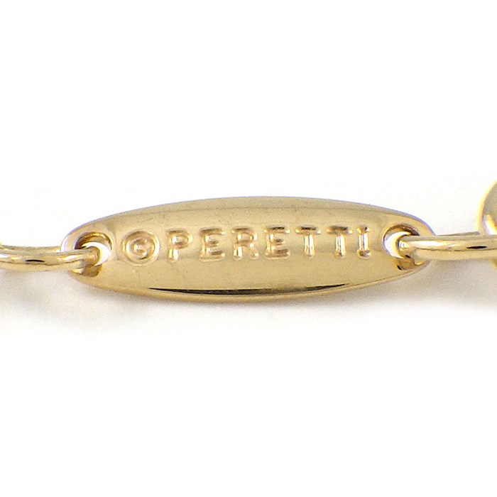 ティファニー Tiffany & Co. ブレスレット バイザヤード 1ポイント ラピスラズリ K18YG 【中古】