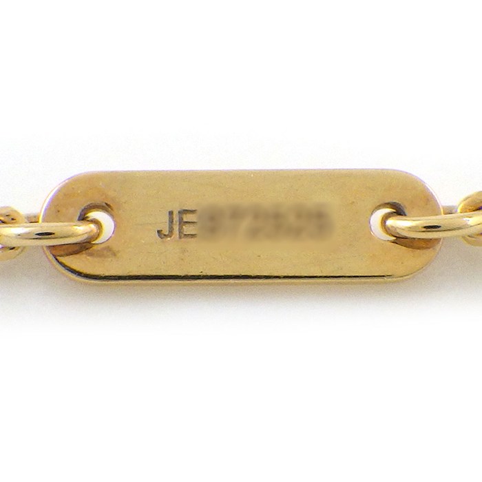 ヴァンクリーフ＆アーペル Van Cleef & Arpels ネックレス フリヴォル ミニ VCARP0J100 1ポイント ダイヤモンド 0.05ct K18YG 【中古】