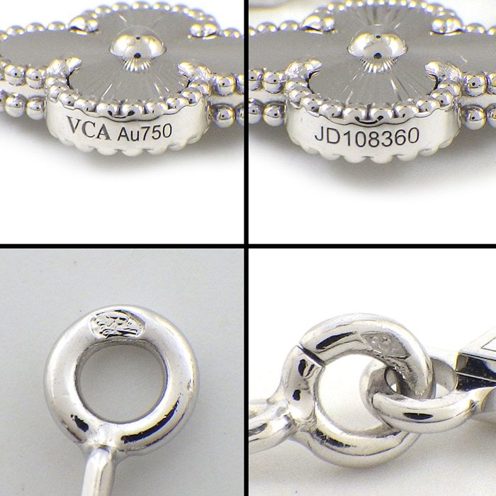 ヴァンクリーフ&アーペル Van Cleef & Arpels ブレスレット ヴィンテージ アルハンブラ 5モチーフ VCARP9XE00 ギョーシェ K18WG 【箱・保付き】 【中古】