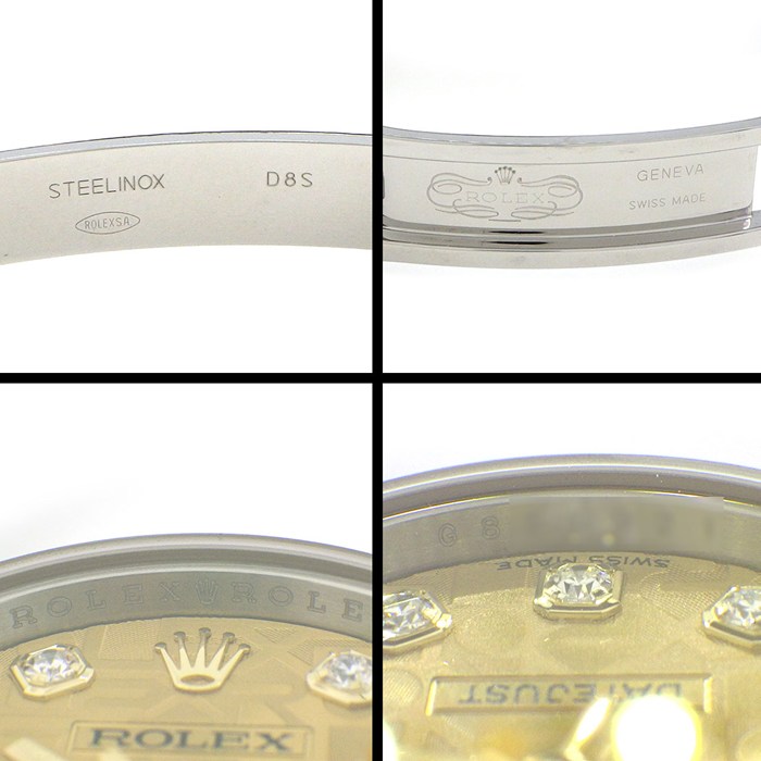 ロレックス Rolex 腕時計 デイトジャスト 179173G G番 2010年 ルーレット刻印 10ポイント ダイヤインデックス シャンパン コンピューター文字盤 彫コン デイト K18YG SS 自動巻き 【中古】