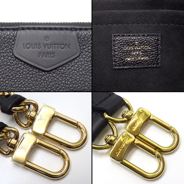 ルイ・ヴィトン LOUIS VUITTON ショルダーバッグ ミュルティ ポシェット アクセソワール M80399 ノワール モノグラムアンプラントレザー カウハイドレザー ゴールド金具 【中古】
