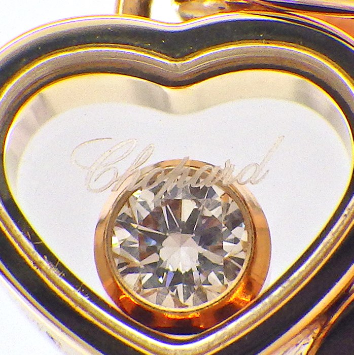 ショパール Chopard ネックレス ハッピーハート 79A001 ロゼストーン ムービング 1ポイント ダイヤモンド K18PG 【中古】